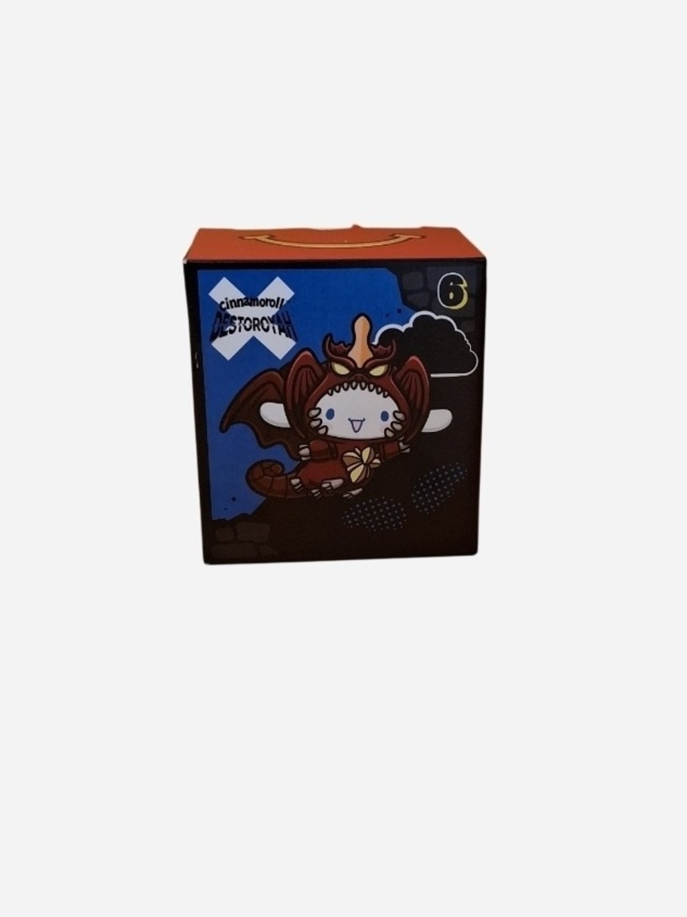 Hello Kitty X Godzilla McDonald's Toy Collecrible NEW